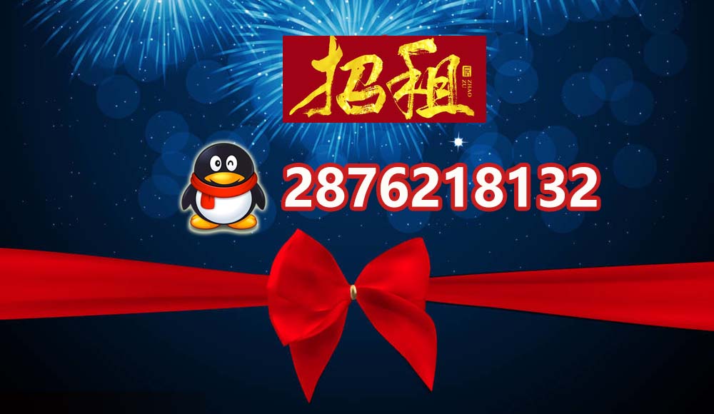 汽车抵押贷款_房产抵押贷款_金银抵押贷款公司电话